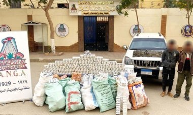 بـ32 مليون جنيه.. ضبط عنصرين إجراميين بحوزتهما 300 ألف قرص تامول و30 كيلو حشيش