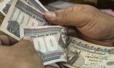 مواعيد صرف المعاشات شهر مايو 2024