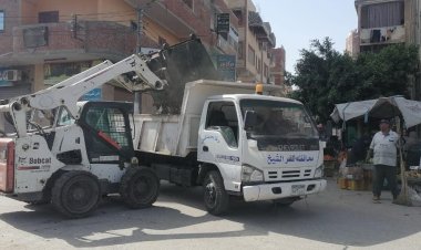 محافظ كفر الشيخ حملات مكثفة للنظافة ورفع الإشغالات