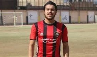 رجب عمران لاعب طلائع الجيش يصدم 3 مواطنين بسياراته ويفر هاربًا