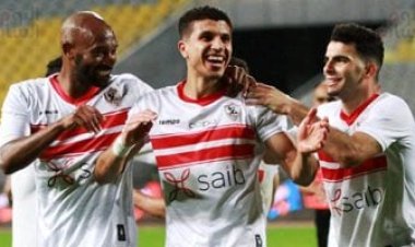 موعد مباراة الزمالك القادمة والقنوات الناقلة