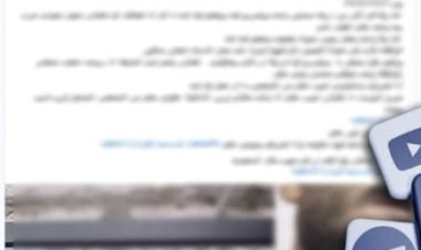 الداخلية تكشف حقيقة تعرض شخص للضرب والسرقة بالإكراة فى كفر الشيخ 