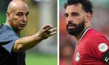 غياب صلاح.. مفاجآت في قائمة منتخب مصر لمباراتي كاب فيردي وبتسوانا