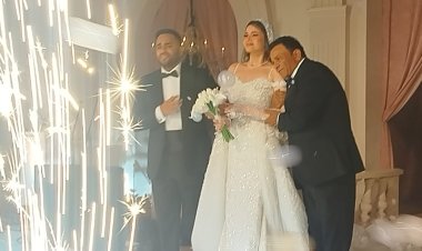 الصور الأولى من حفل زفاف ابنة محمد فؤاد