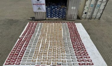 بالصور.. ضبط أكثر من نصف طن لـ«مخدر الكوكايين» بقيمة 1.6 مليار جنيه 