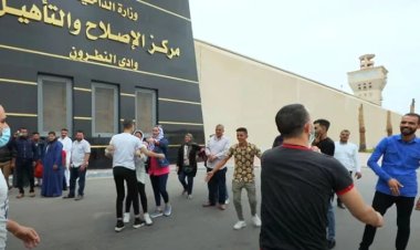 الإفراج عن 2009 نزلاء بمناسبة الاحتفال بذكرى ثورة 23 يوليو
 