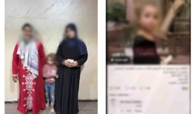 الداخلية تكشف حقيقة  خطف طفلة وإجبارها على التسول بالقاهرة 