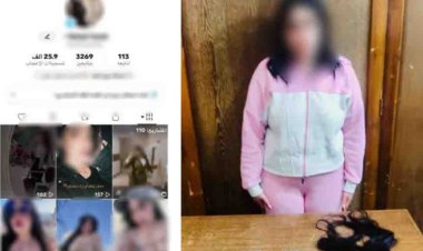 ضبط صانعة محتوى بالإسكندرية بتهمة نشر فيديوهات رقص "خادشة للحياء" عبر السوشيال ميديا