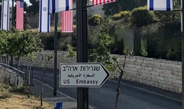 عاجل.. رويترز: السفارة الأمريكية بإسرائيل تنصح جميع موظفيها بالاحتماء في أماكنهم