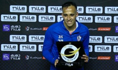 رغم ثنائية عبدالله السعيد.. ناصر منسي رجل مباراة الزمالك وإنبي