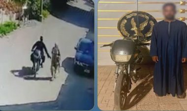 القبض على عامل تحرش بسيدة أثناء سيرها في شارع بكوم حمادة.. واعترافه بالواقعة