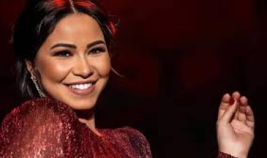 عاجل.. تأييد تغريم  شيرين عبد الوهاب في  تهمة «سب» المنتج محمد الشاعر