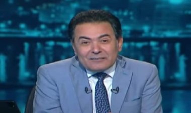 خيري رمضان: مصر بحاجة ماسة إلى تعزيز الأمن وحماية المواطن