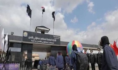 الداخلية تحدد معهد معاوني الأمن بطرة لتقديم الإناث بالدفعة 12 وتوضح مواعيد التقديم