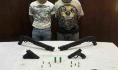 القبض على شخصين بحوزتهما أسلحة نارية وذخيرة بالمرج 