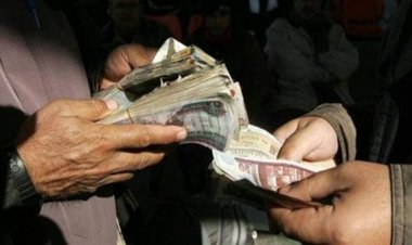 ضبط نصّاب يستولي على أموال المواطنين بزعم استيراد السيارات