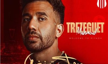نادي الرياض السعودي يعلن التعاقد مع تريزيجيه
