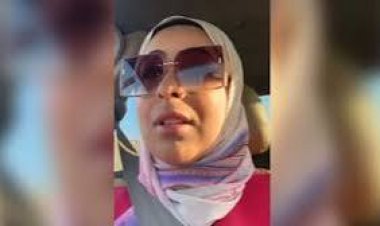 تأجيل جلسة محاكمة "طبيبة كفر الدوار"  لجلسة 19 يناير الجاري