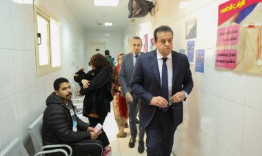 وزير الصحة يتفقد عيادات مركز طب الأسرة بميت عقبة