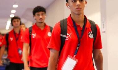 تشكيل منتخب مصر أمام المغرب في التصفيات المؤهلة لكأس الأمم تحت 20 عامًا