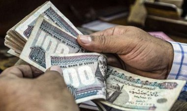 هل هناك زيادة جديدة في المرتبات والمعاشات؟.. «القومي للأجور» يوضح