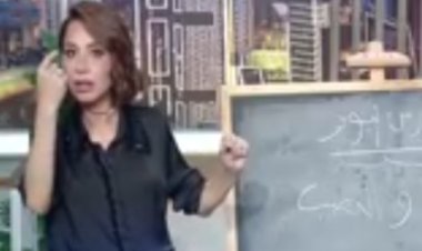 صدمة بسمة وهبة من مضبوطات البن المغشوش: هل كنت بشرب عصير بسلة ونوى بلح؟