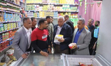 محافظ الوادي الجديد يتفقّد معارض «أهلًا رمضان»