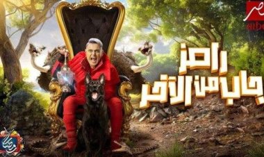 أكمل: برنامج رامز جاب من الآخر أنا عملت فكرته من 2016.. ومقدرش أعمل أغنية مع مطرب مهرجانات