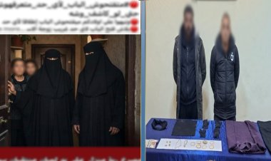 تنكرا فى ملابس نسائية .. الأمن يحل لغز مقتل سيدة وسرقة مسكنها فى بولاق الدكرور 