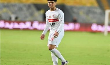 الزمالك يفسخ تعاقده مع "حازم أسامة"