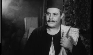 يحيى شاهين.. 32 عاماً على غياب سي السيد وصاحب البصمات الخالدة في الأرض