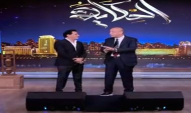 أحمد شيبة: بفرّح الناس من بره لكن من جوه تعبان