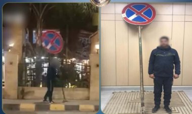 خلع لافتة مرورية لسرقتها بالمنوفية.. ضبط المتهم