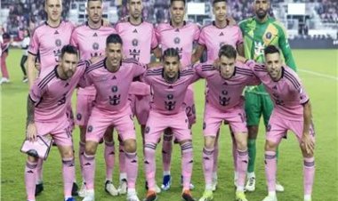 ميسي يقود هجوم إنتر ميامي أمام الأهلي في افتتاح كأس العالم للأندية