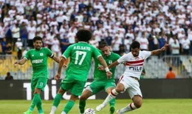 الزمالك يرفع حالة الطوارئ قبل مواجهة المصري بالدوري.. موعد المباراة والقنوات الناقلة