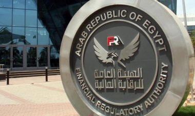 415 مليار جنيه إجمالى التمويل من الخدمات غير المصرفية خلال الربع الأخير لـ2023