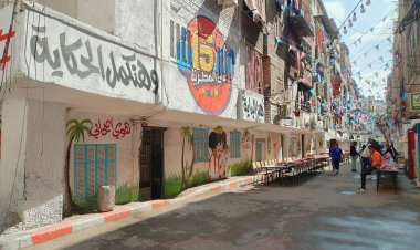 فطار المطارية يتصدر تريند اليوم