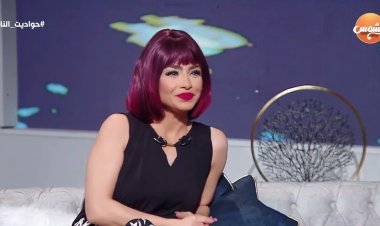 دوللي شاهين: اتربيت كولد وأبويا حبسني في حجرتي 3 شهور بسبب أول عريس