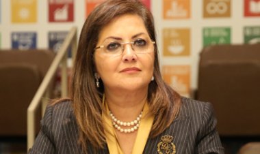 وزيرة التخطيط: الشركات التي تديرها «السيدات» تتفوق في الأداء على منافسيها