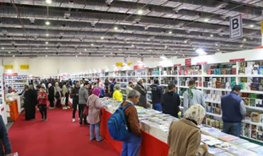 يقترب من المليونين.. معرض الكتاب 2024 يحقق رقمًا قياسيًا في عدد الزوار