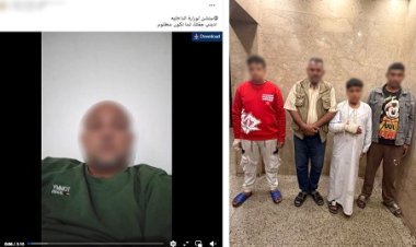 الداخلية تكشف حقيقة فيديو التعدي على شاب بالقليوبية.. خلافات لهو وراء الواقعة