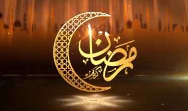 موعد استطلاع هلال شهر رمضان 2024