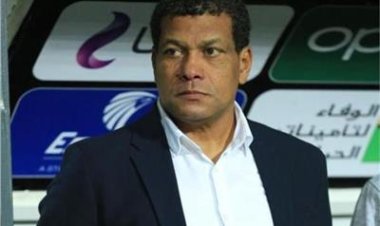 علاء عبدالعال مديرا فنيا لفريق غزل المحلة