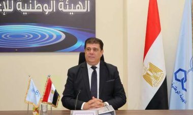 تفاصيل اجتماع مجلس الهيئة الوطنية للإعلام برئاسة حسين زين