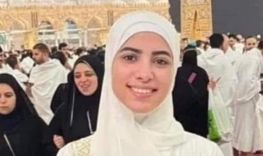 أسرة حبيبة الشماع تنظم مجلسًا لختم القرآن والدعاء لروحها