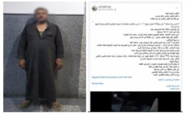 ضبط عاطل رشق السيارات والمارة بالطوب في المطرية