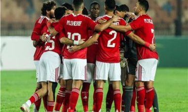 تعرف على قائمة الأهلي المتوجهة للمغرب لمواجهة الجيش الملكي في دوري الأبطال