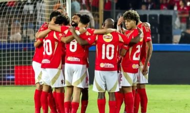 الأهلي يواجه حرس الحدود وديا استعدادا لكأس السوبر