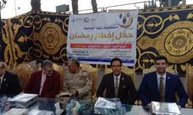 رئيس جامعة بنها يشارك  العاملين من الأطقم الطبية بالمستشفيات الجامعية إفطار رمضان
