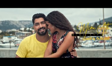 مينا عطا يطرح «قشطة وعسل» فى حب البنت المصرية